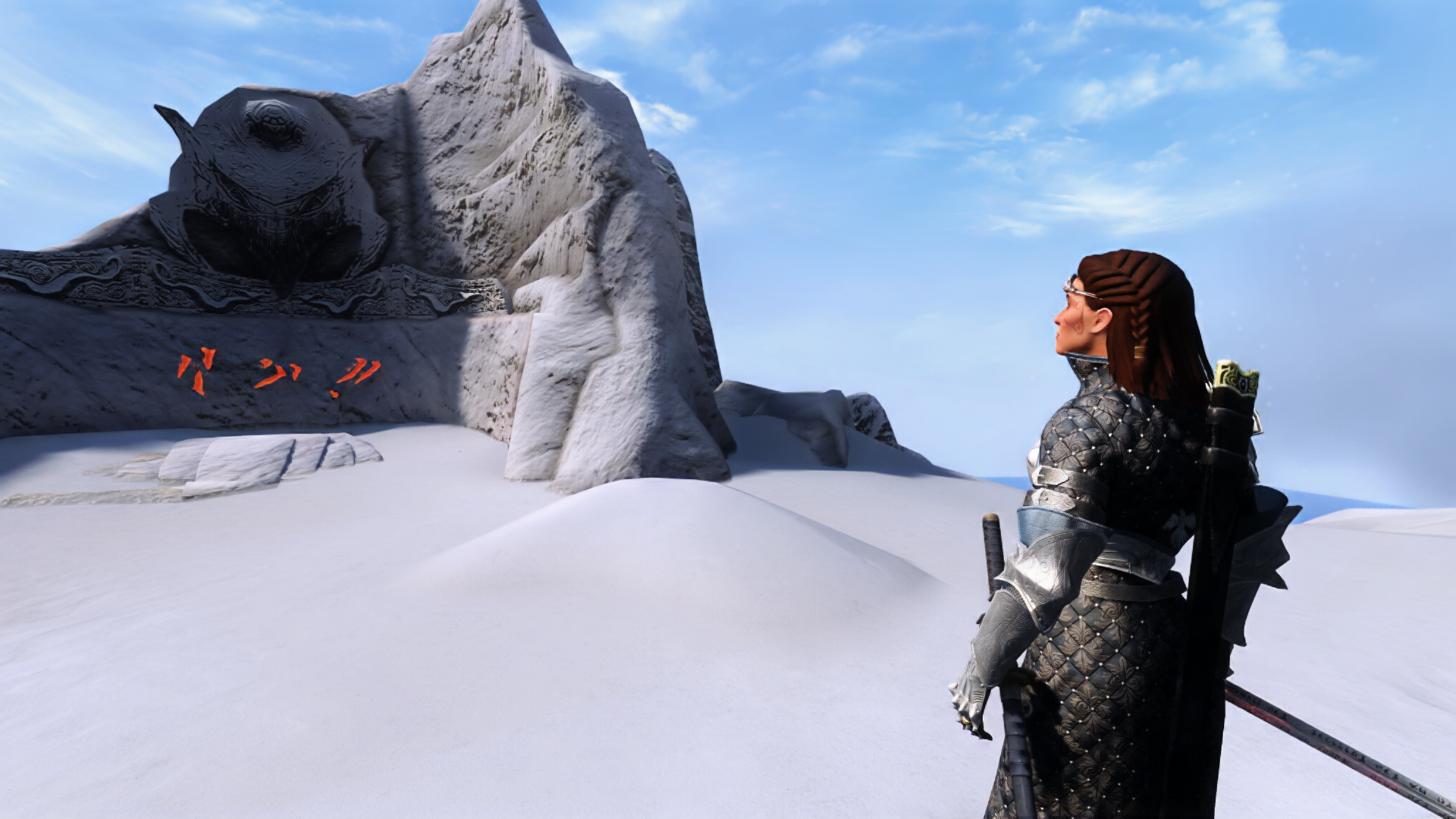 Fire Breath And The Wound Of Time